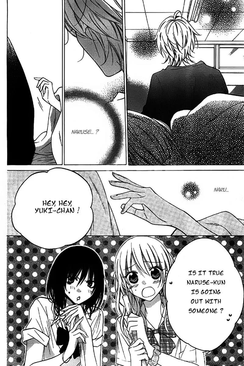 Namaikizakari Chapter 22 page 3 - Chapter 22