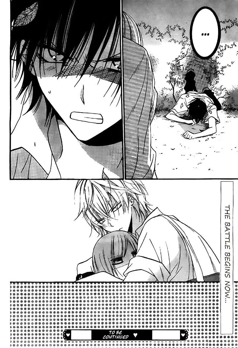 Namaikizakari Chapter 22 page 31 - Chapter 22