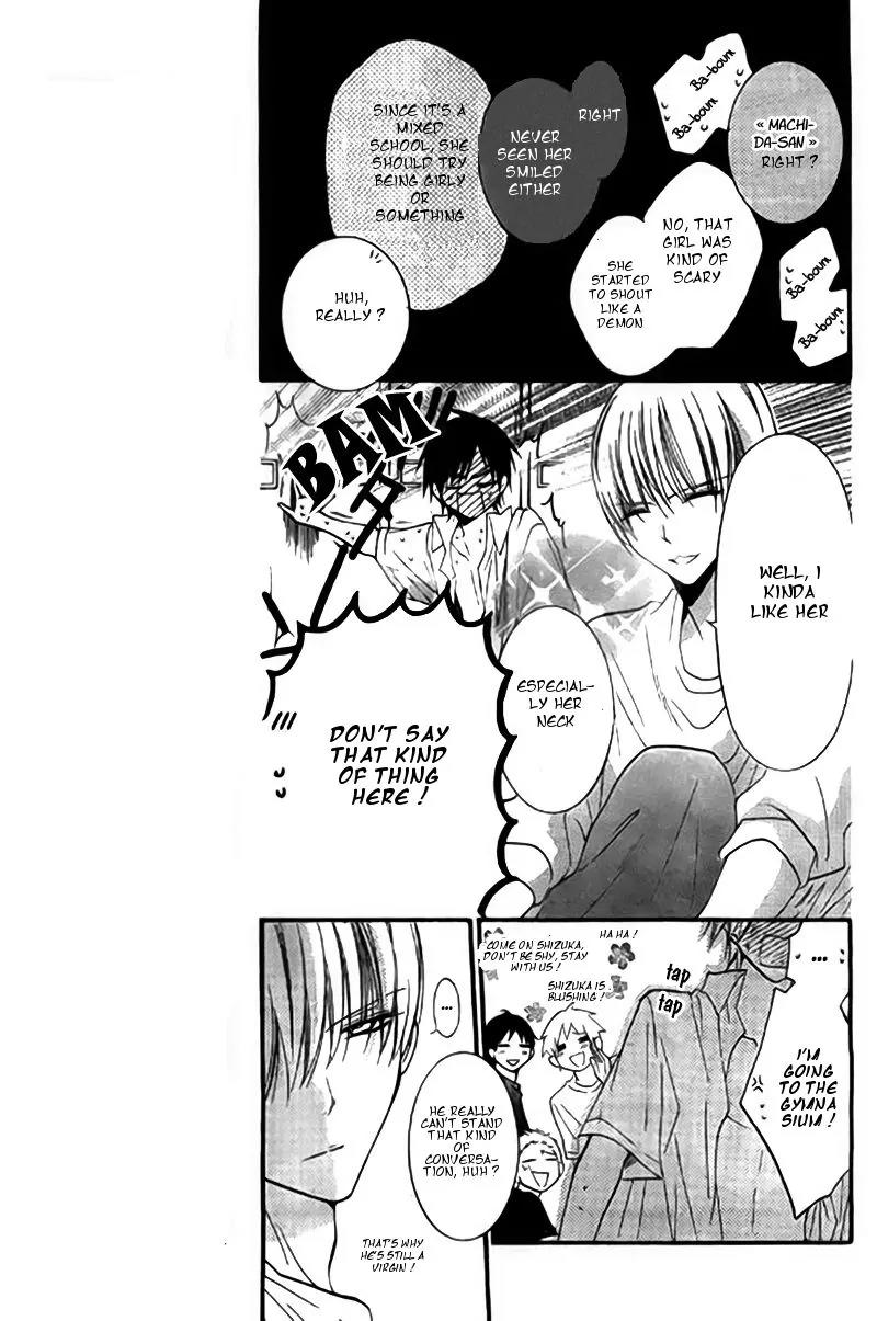 Namaikizakari Chapter 22 page 8 - Chapter 22