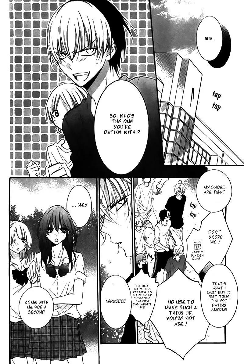 Namaikizakari Chapter 22 page 9 - Chapter 22