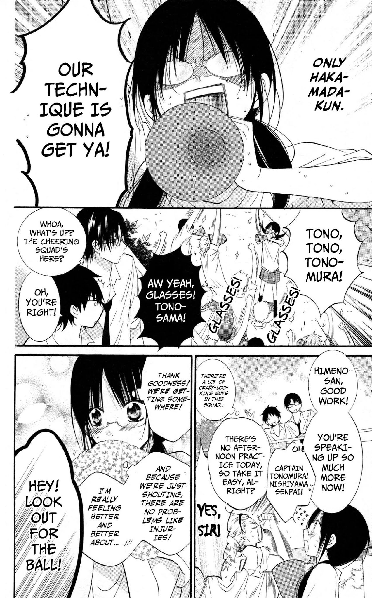 Namaikizakari Chapter 23 page 12 - Chapter 23