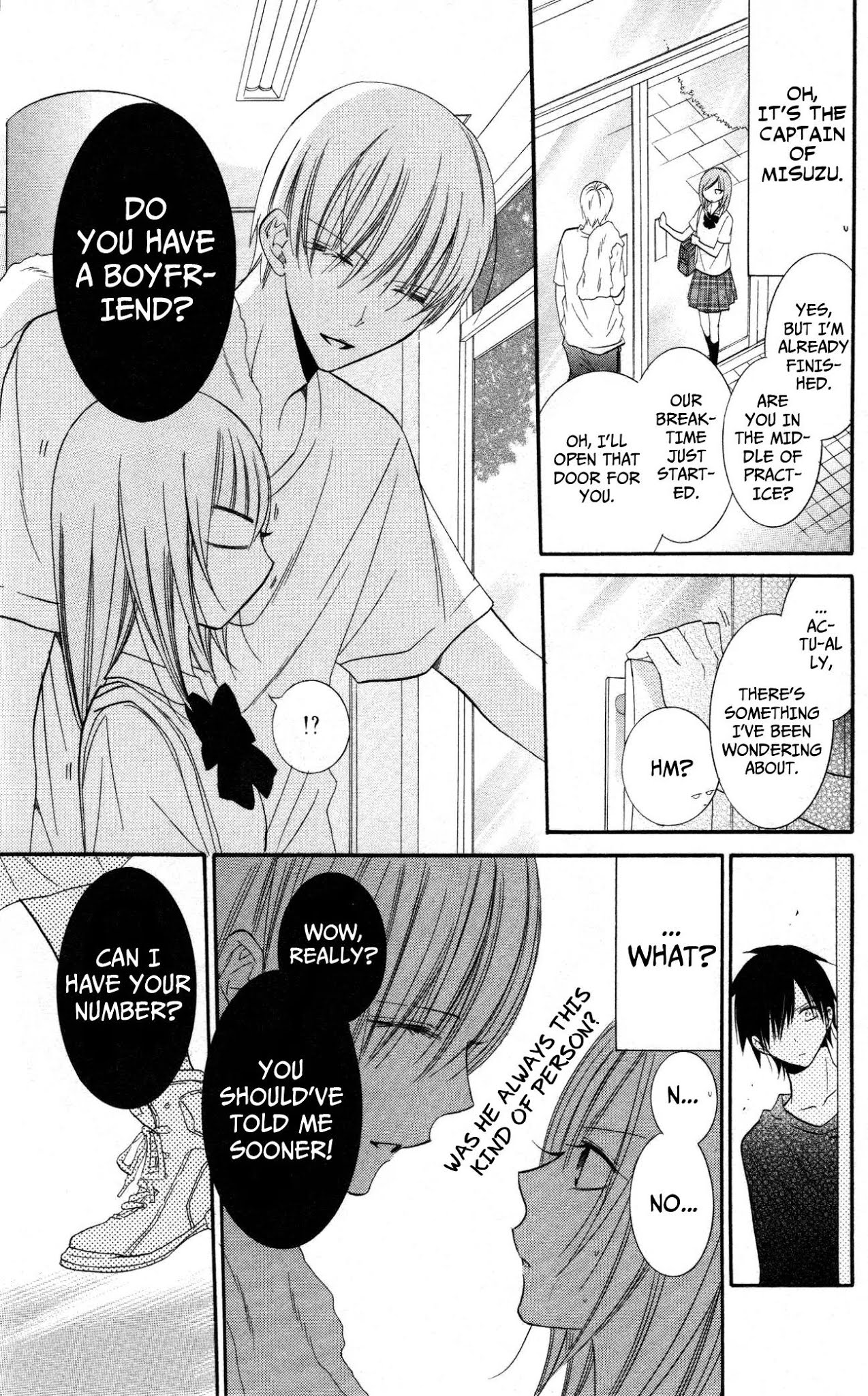 Namaikizakari Chapter 23 page 17 - Chapter 23
