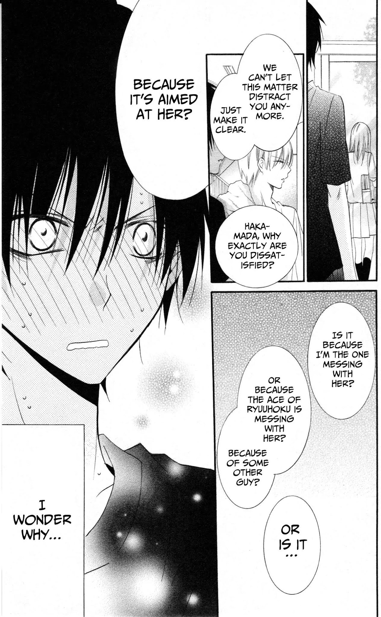 Namaikizakari Chapter 23 page 21 - Chapter 23