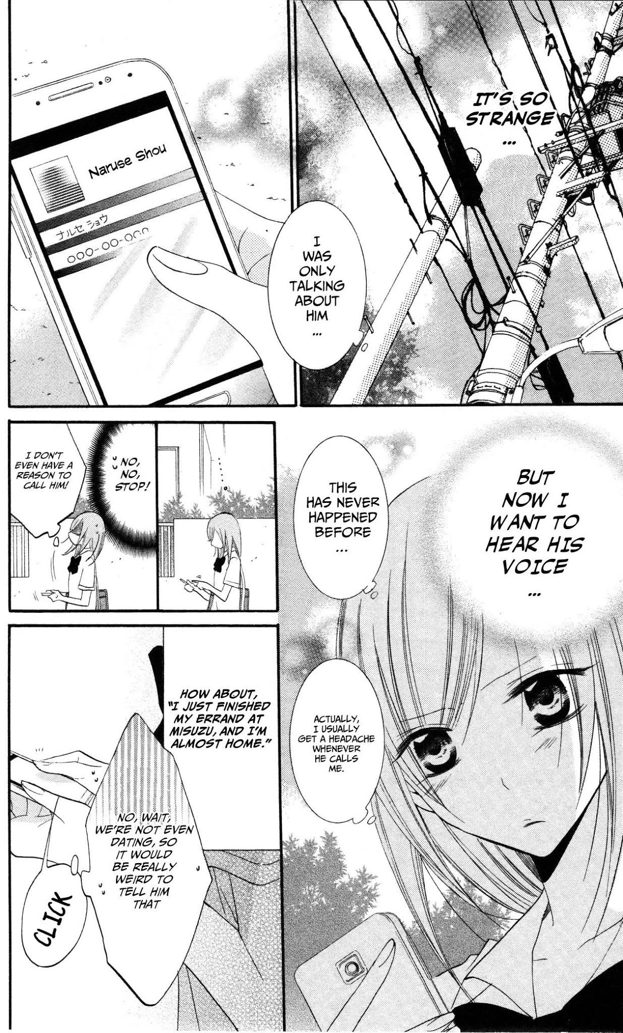 Namaikizakari Chapter 23 page 22 - Chapter 23