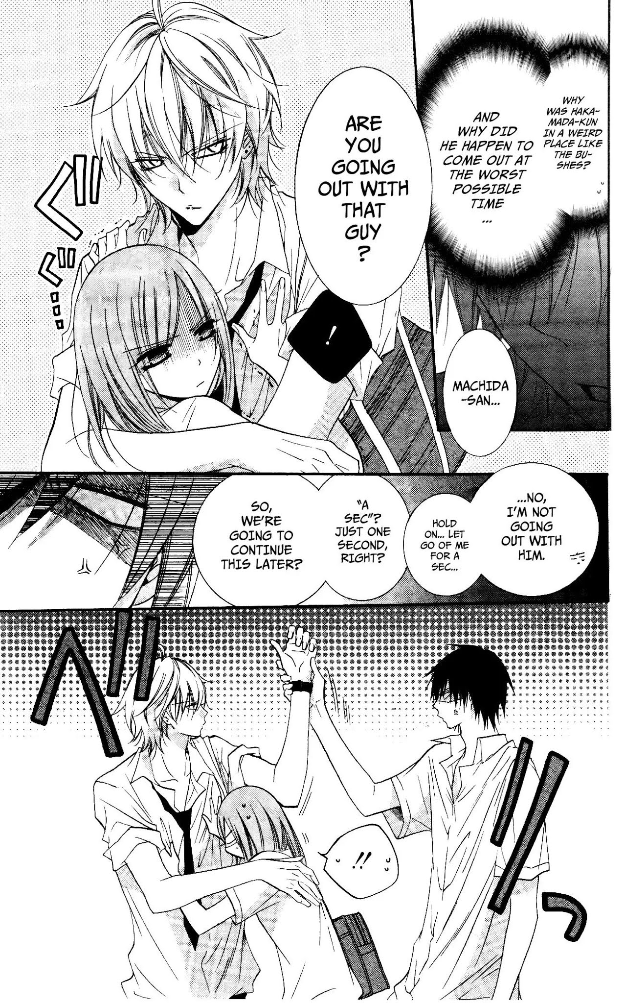 Namaikizakari Chapter 23 page 3 - Chapter 23