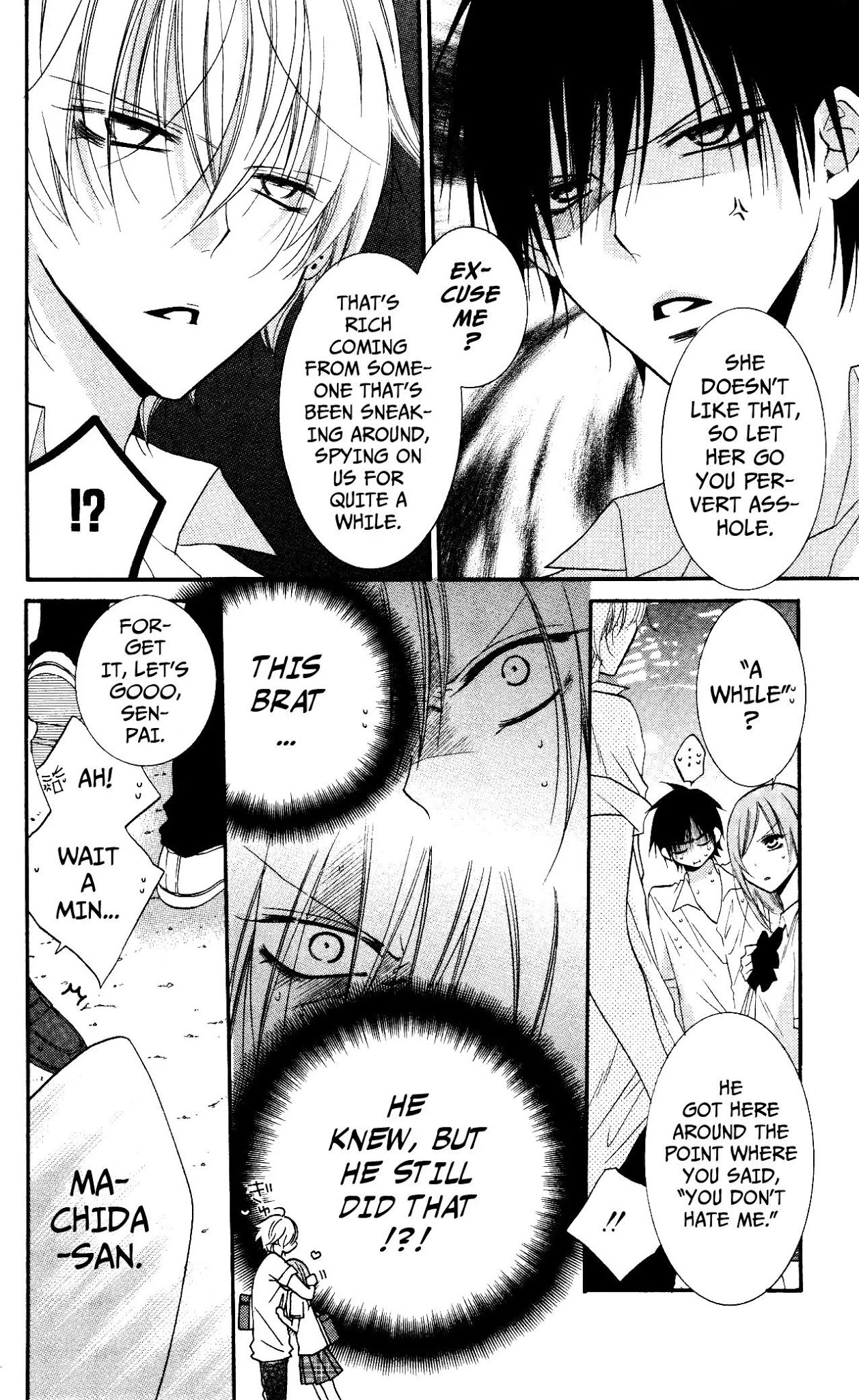 Namaikizakari Chapter 23 page 4 - Chapter 23