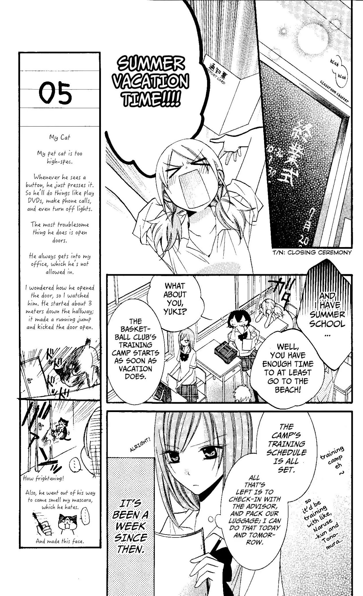 Namaikizakari Chapter 23 page 7 - Chapter 23