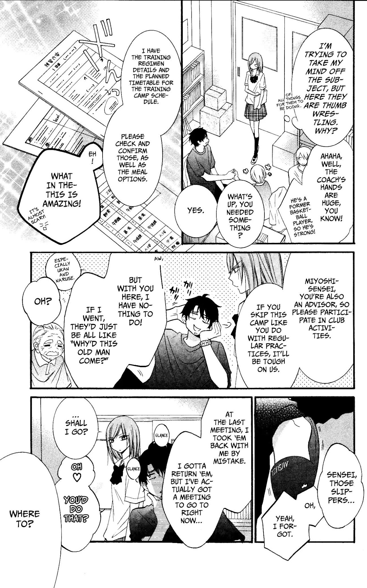 Namaikizakari Chapter 23 page 9 - Chapter 23