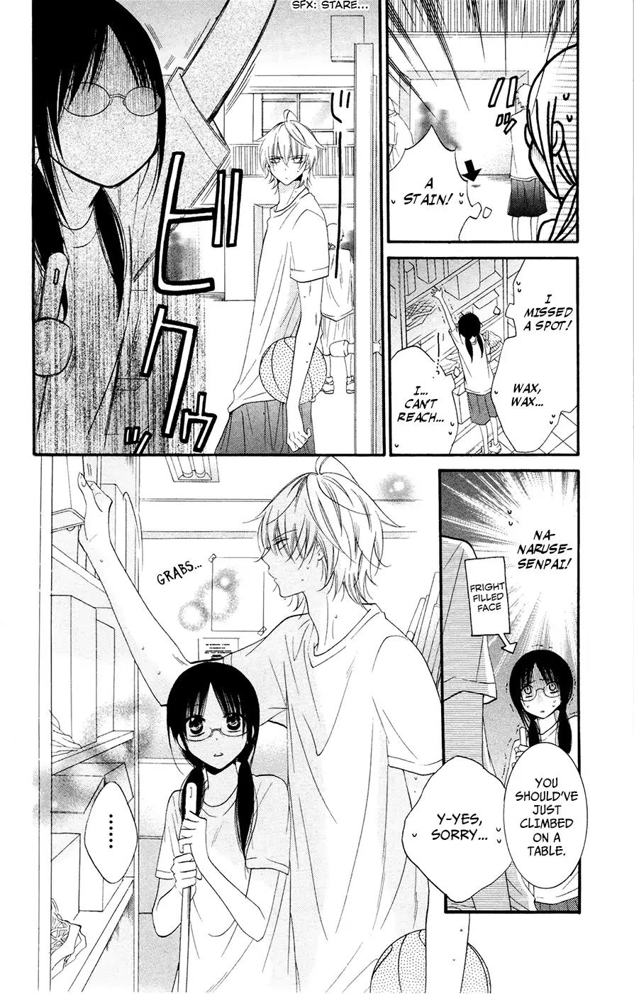 Namaikizakari Chapter 24 page 10 - Chapter 24