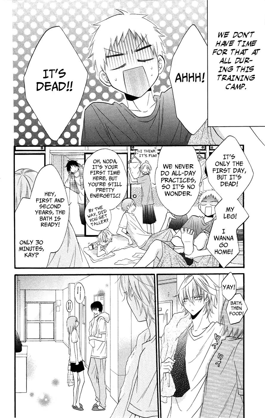 Namaikizakari Chapter 24 page 12 - Chapter 24