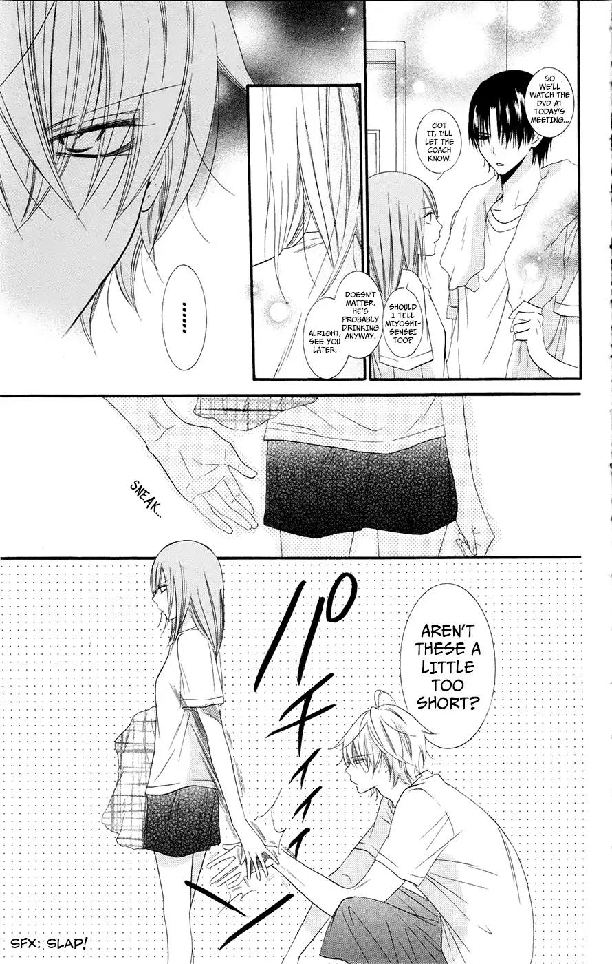 Namaikizakari Chapter 24 page 13 - Chapter 24