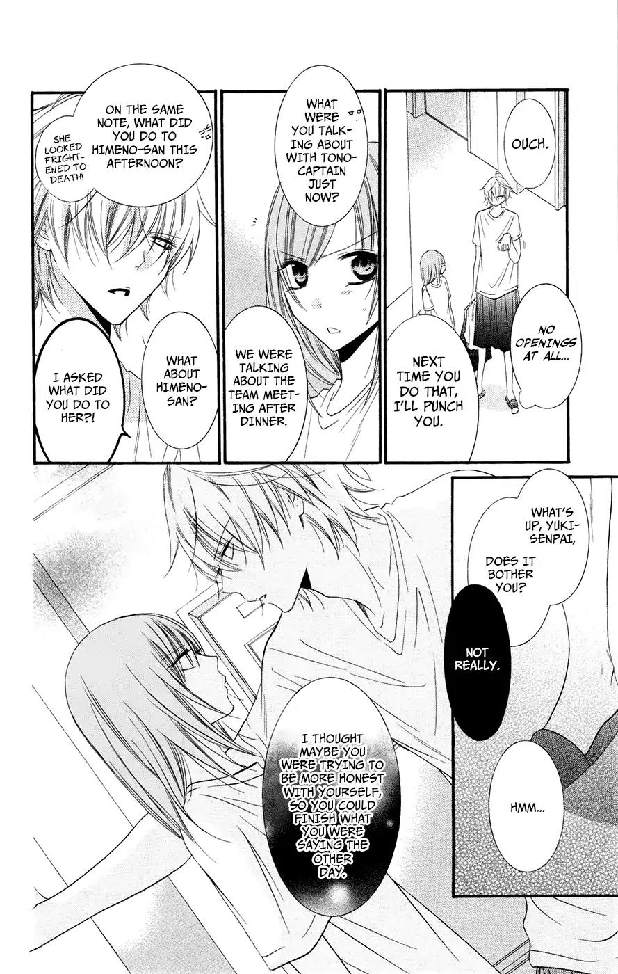 Namaikizakari Chapter 24 page 14 - Chapter 24