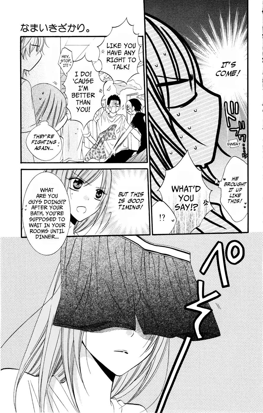 Namaikizakari Chapter 24 page 15 - Chapter 24