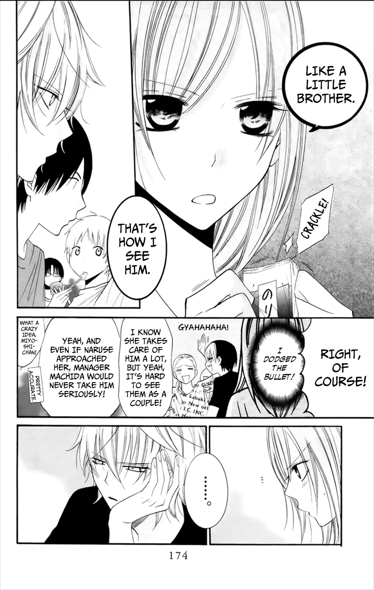 Namaikizakari Chapter 24 page 18 - Chapter 24