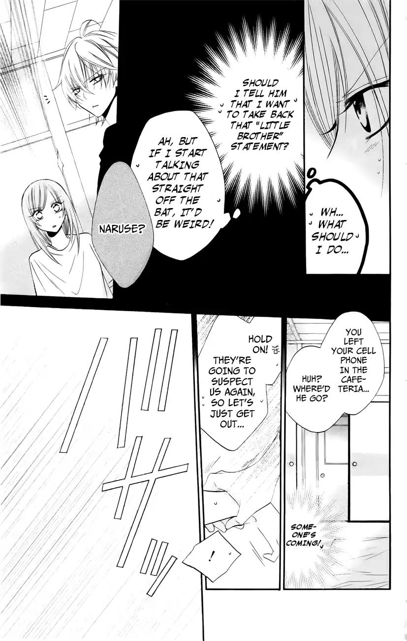 Namaikizakari Chapter 24 page 21 - Chapter 24