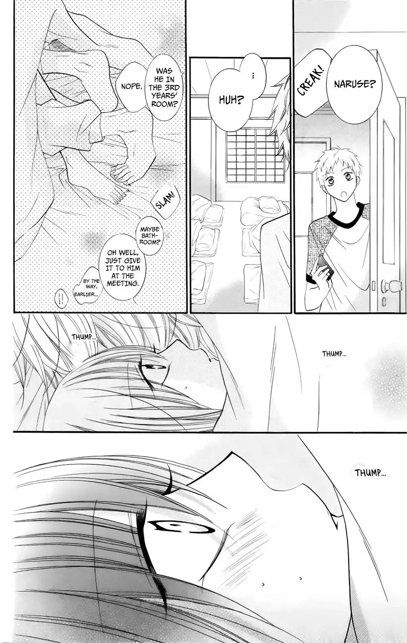 Namaikizakari Chapter 24 page 22 - Chapter 24