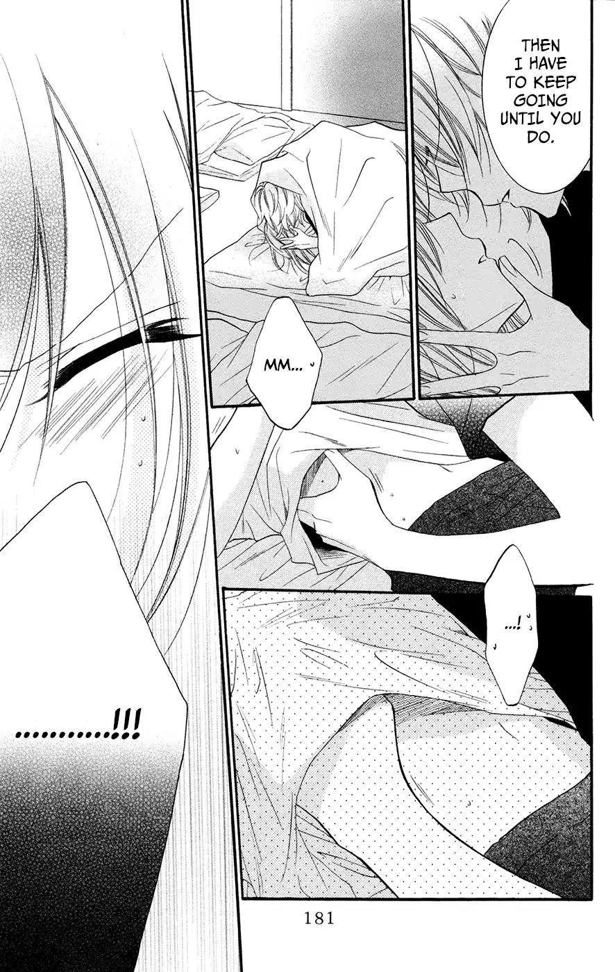 Namaikizakari Chapter 24 page 25 - Chapter 24
