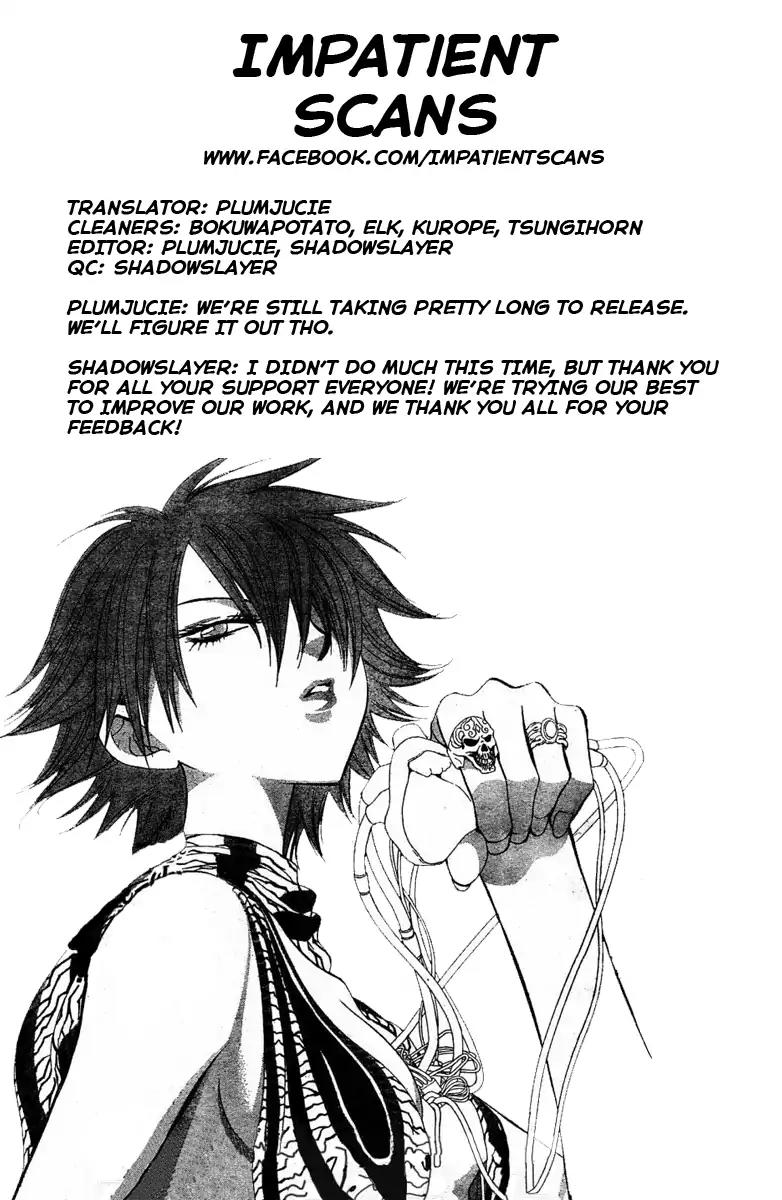 Namaikizakari Chapter 24 page 35 - Chapter 24