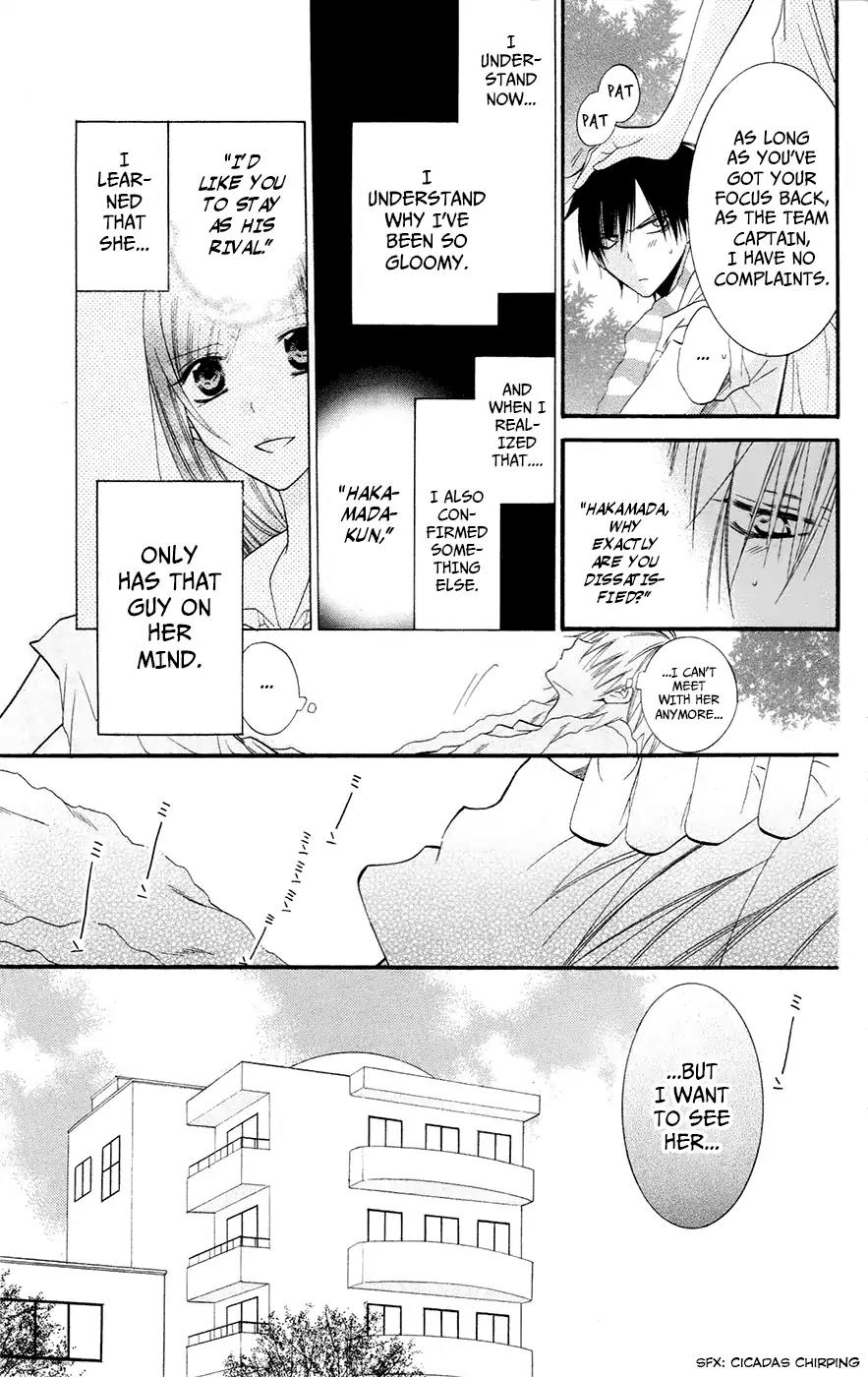Namaikizakari Chapter 24 page 5 - Chapter 24