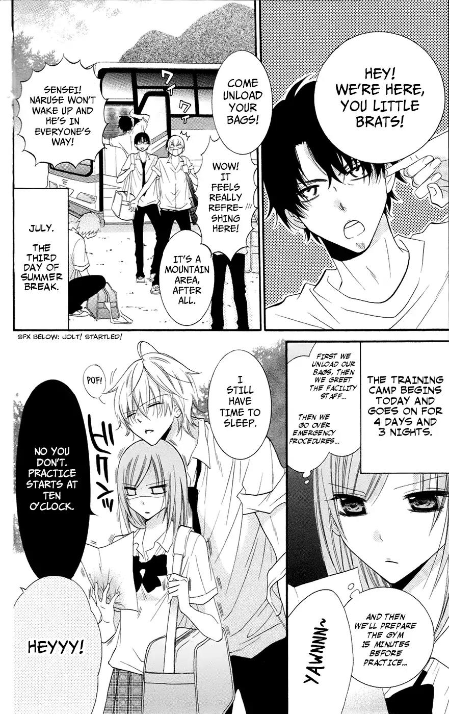 Namaikizakari Chapter 24 page 6 - Chapter 24