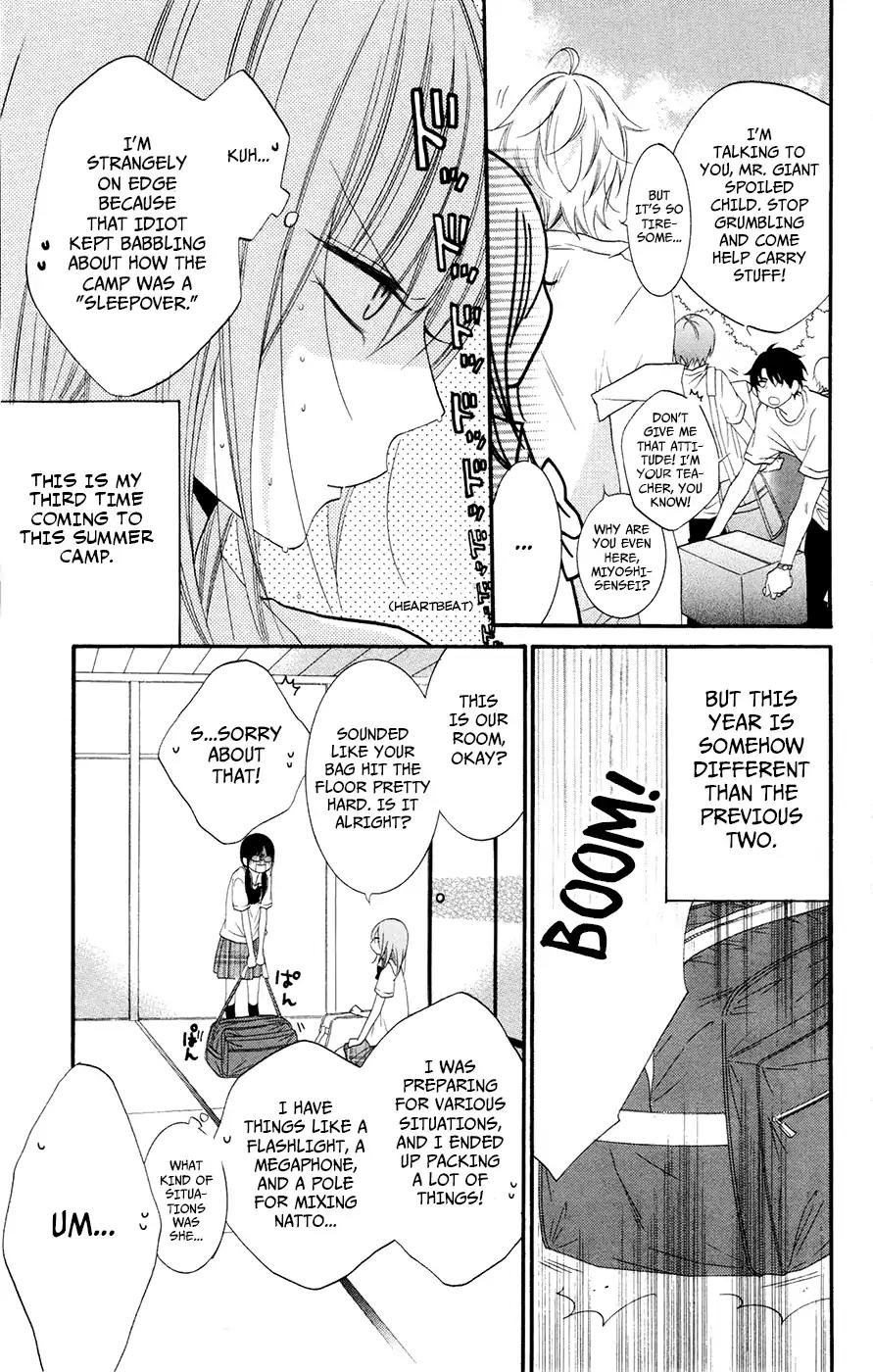 Namaikizakari Chapter 24 page 7 - Chapter 24