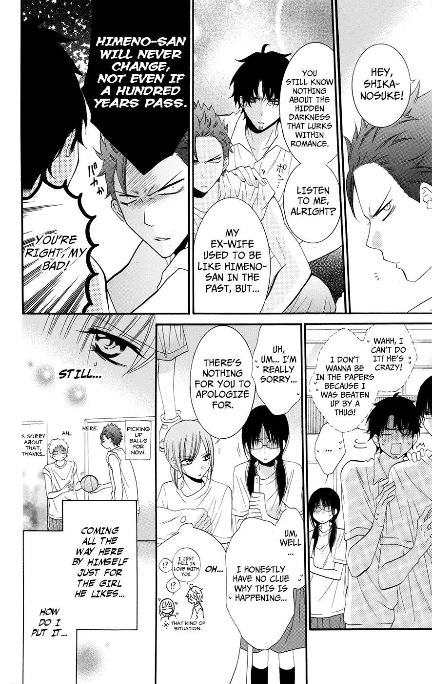 Namaikizakari Chapter 25 page 10 - Chapter 25