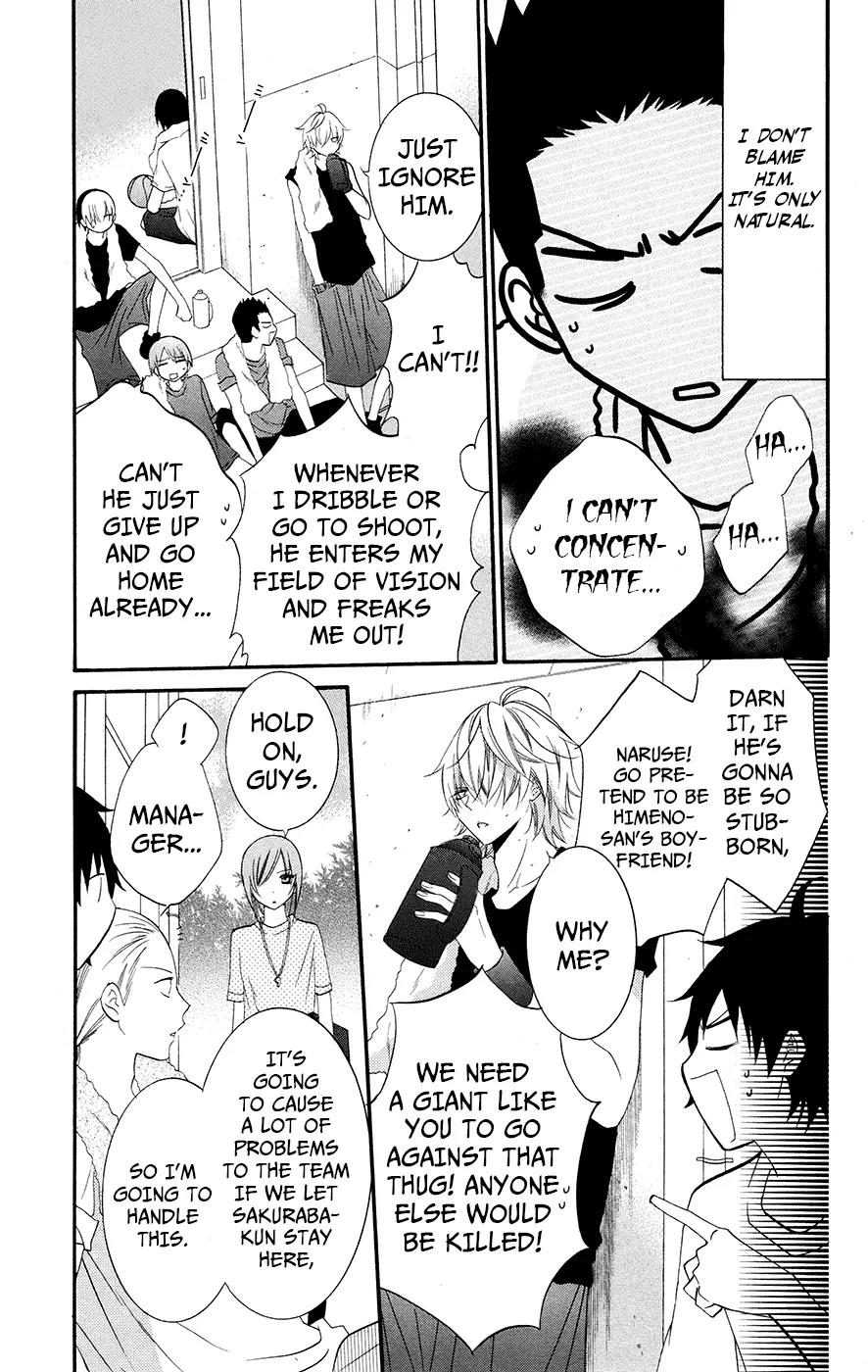 Namaikizakari Chapter 25 page 11 - Chapter 25