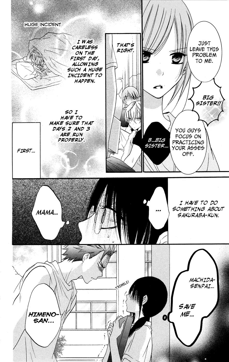 Namaikizakari Chapter 25 page 12 - Chapter 25