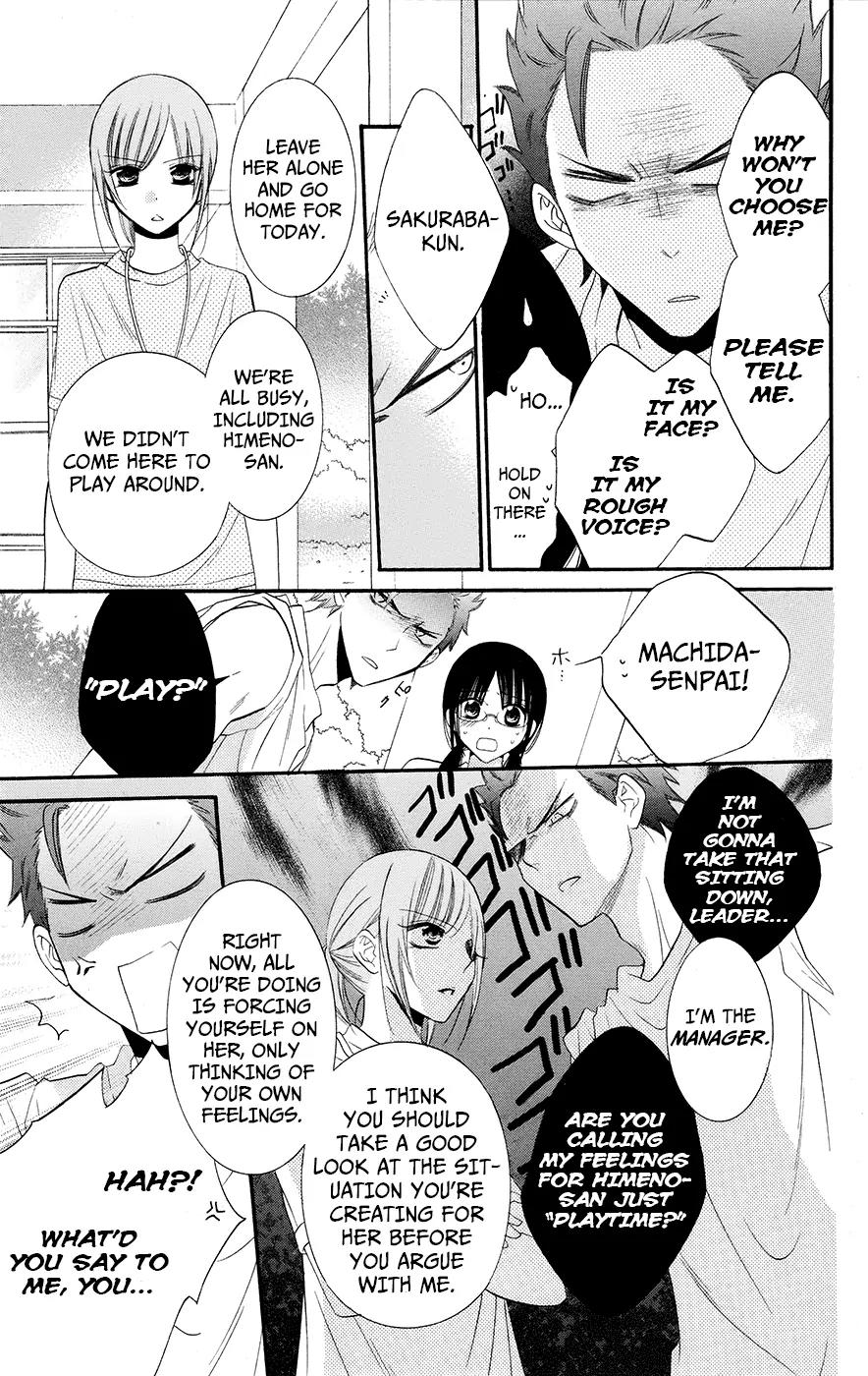 Namaikizakari Chapter 25 page 13 - Chapter 25