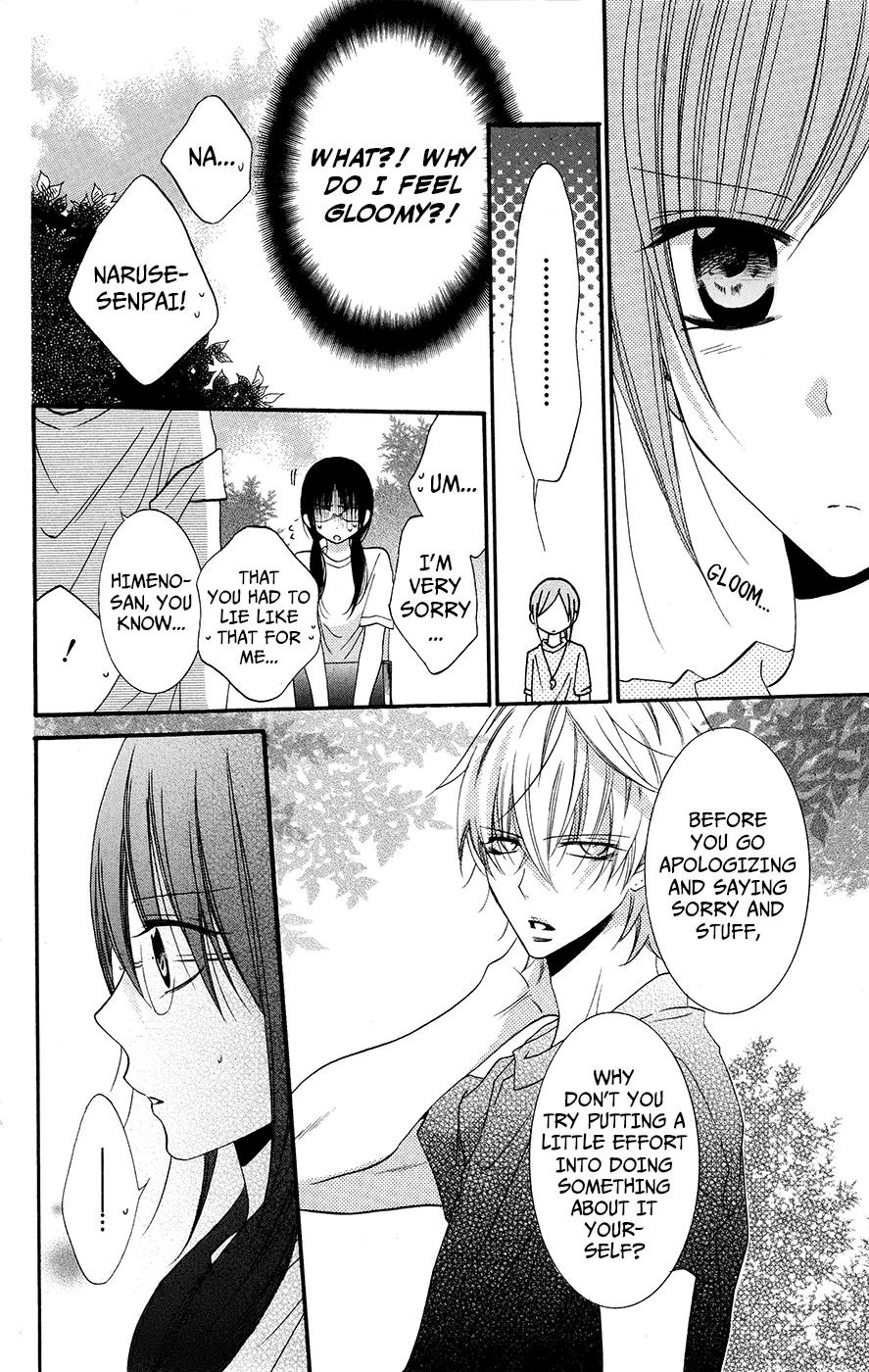 Namaikizakari Chapter 25 page 16 - Chapter 25