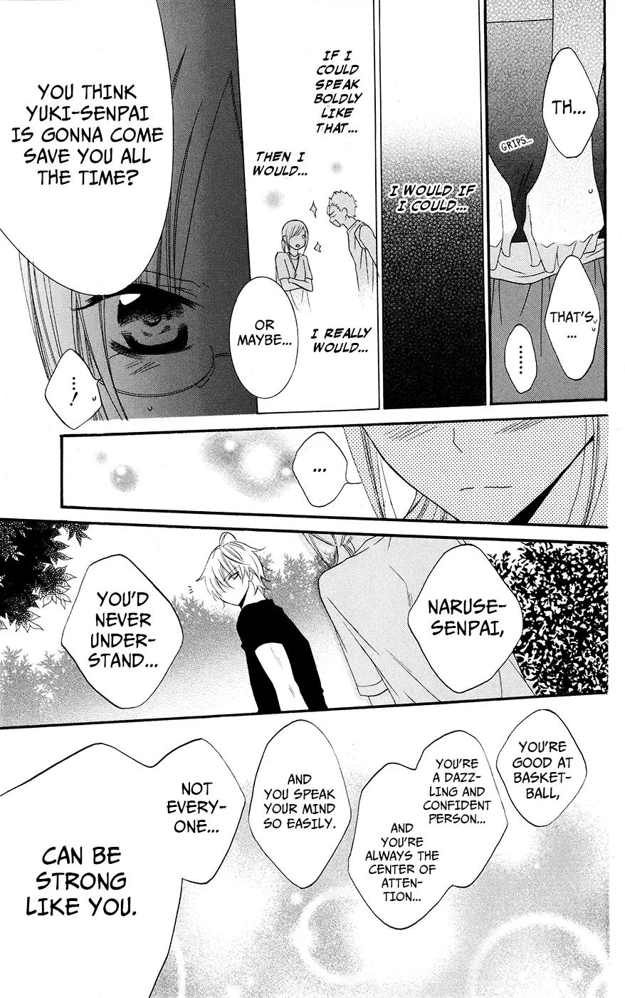 Namaikizakari Chapter 25 page 17 - Chapter 25