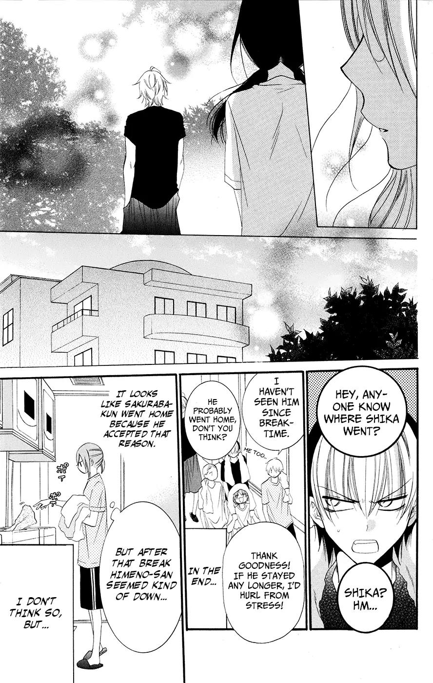 Namaikizakari Chapter 25 page 19 - Chapter 25