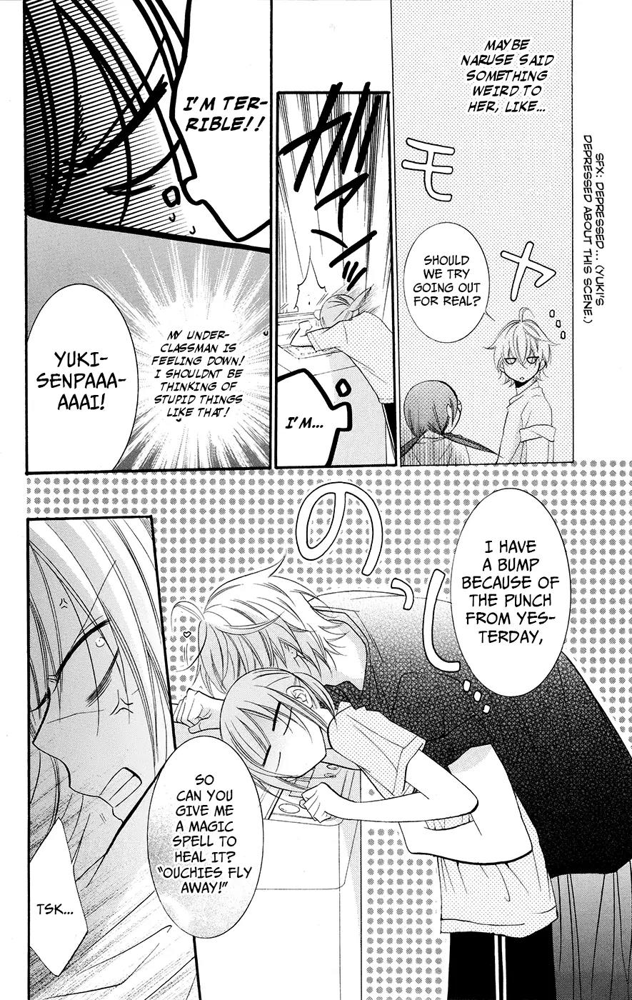 Namaikizakari Chapter 25 page 20 - Chapter 25