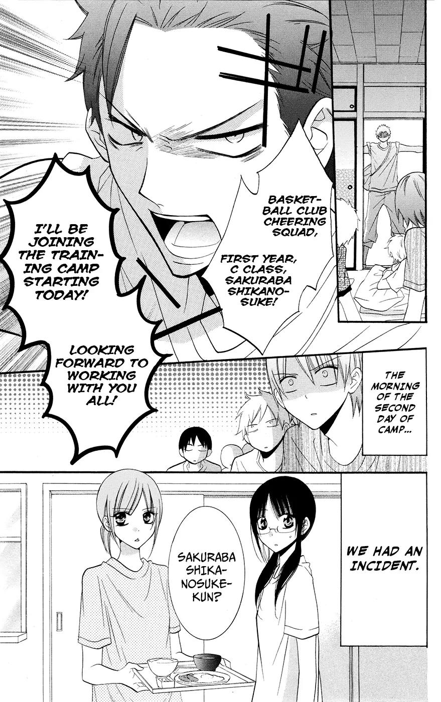 Namaikizakari Chapter 25 page 5 - Chapter 25