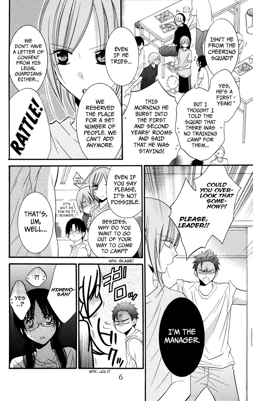 Namaikizakari Chapter 25 page 6 - Chapter 25