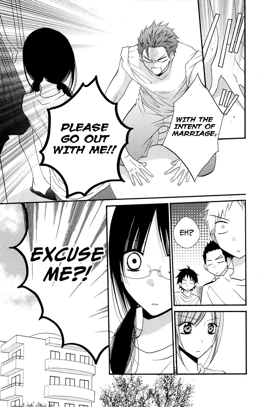 Namaikizakari Chapter 25 page 7 - Chapter 25