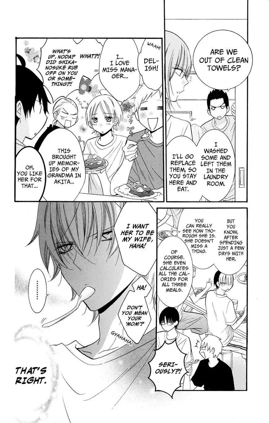 Namaikizakari Chapter 26 page 10 - Chapter 26