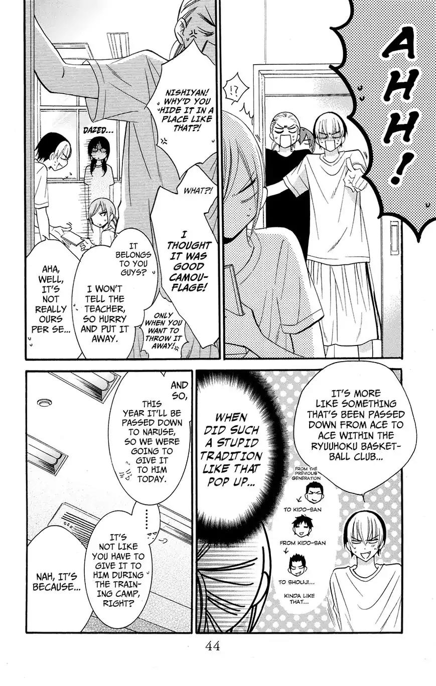 Namaikizakari Chapter 26 page 12 - Chapter 26