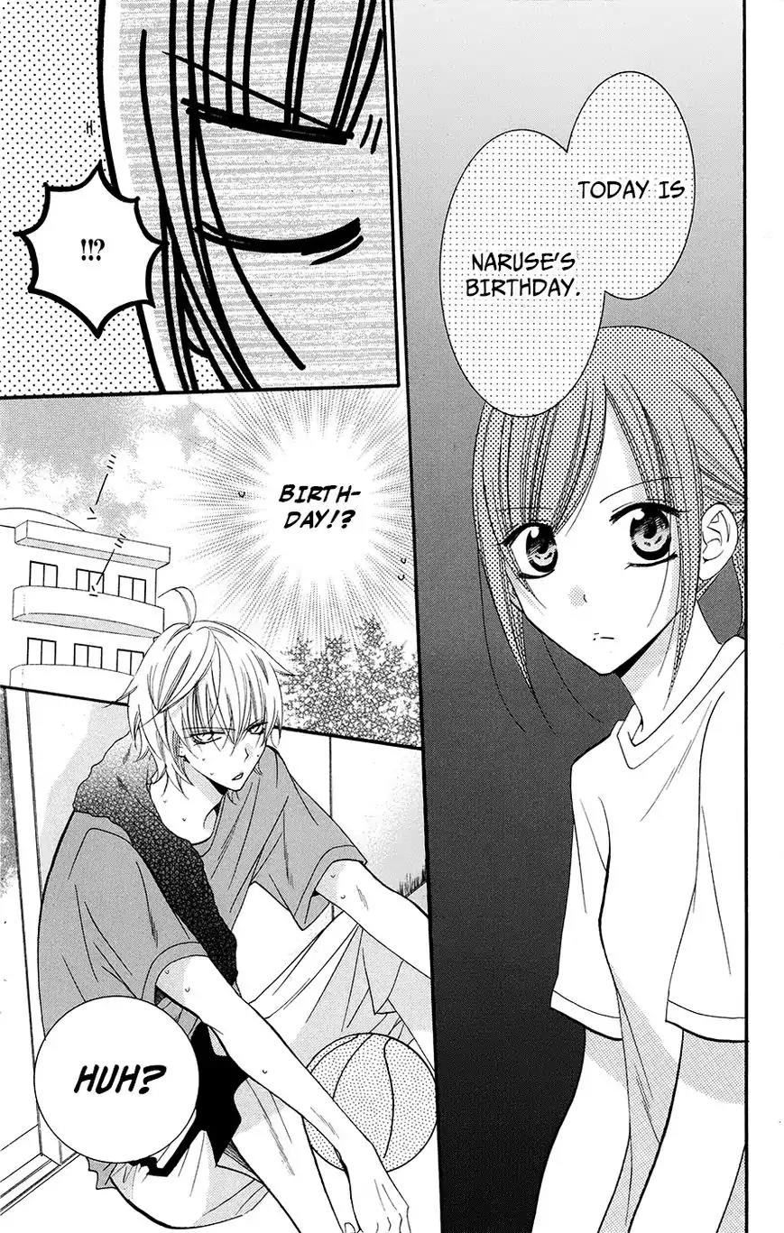 Namaikizakari Chapter 26 page 13 - Chapter 26