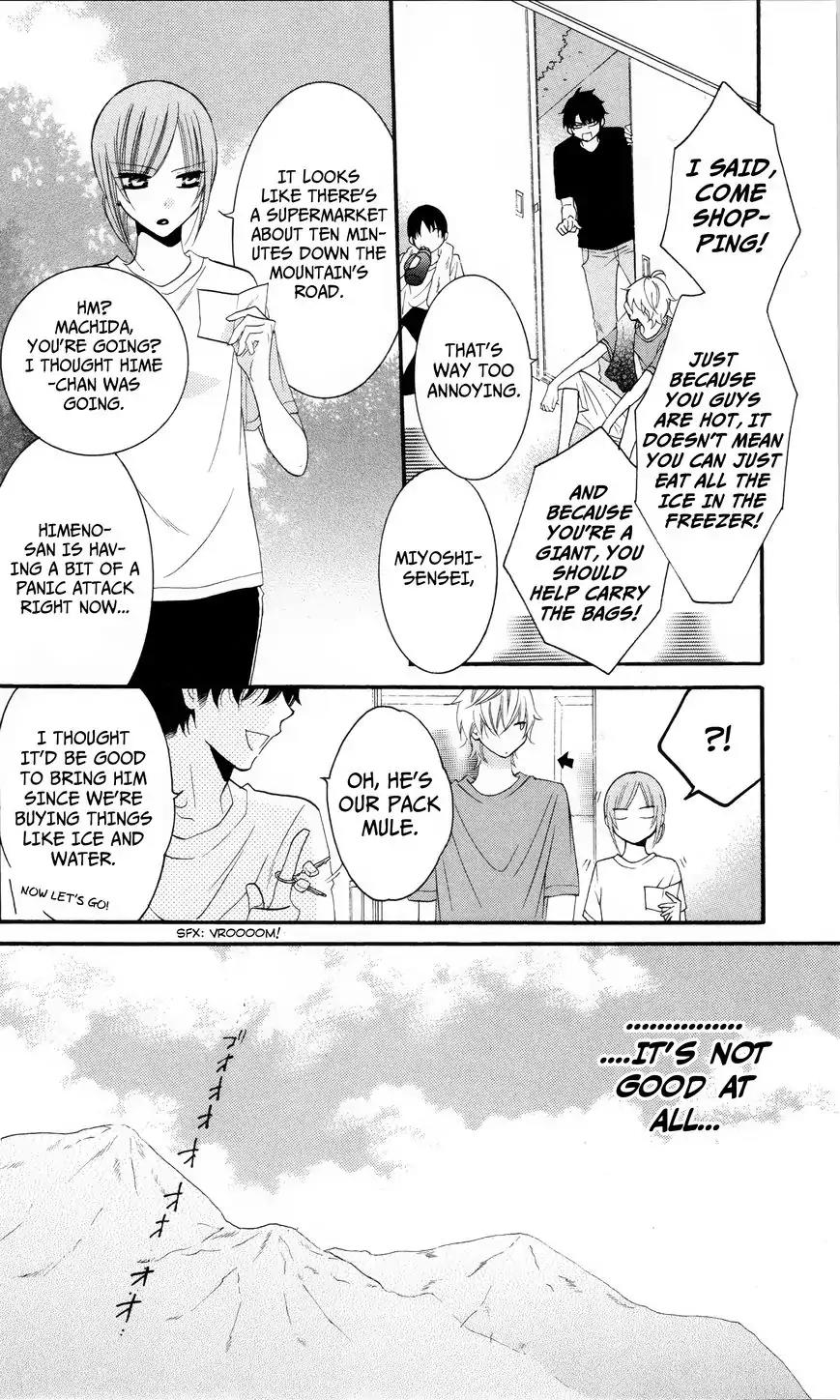 Namaikizakari Chapter 26 page 14 - Chapter 26
