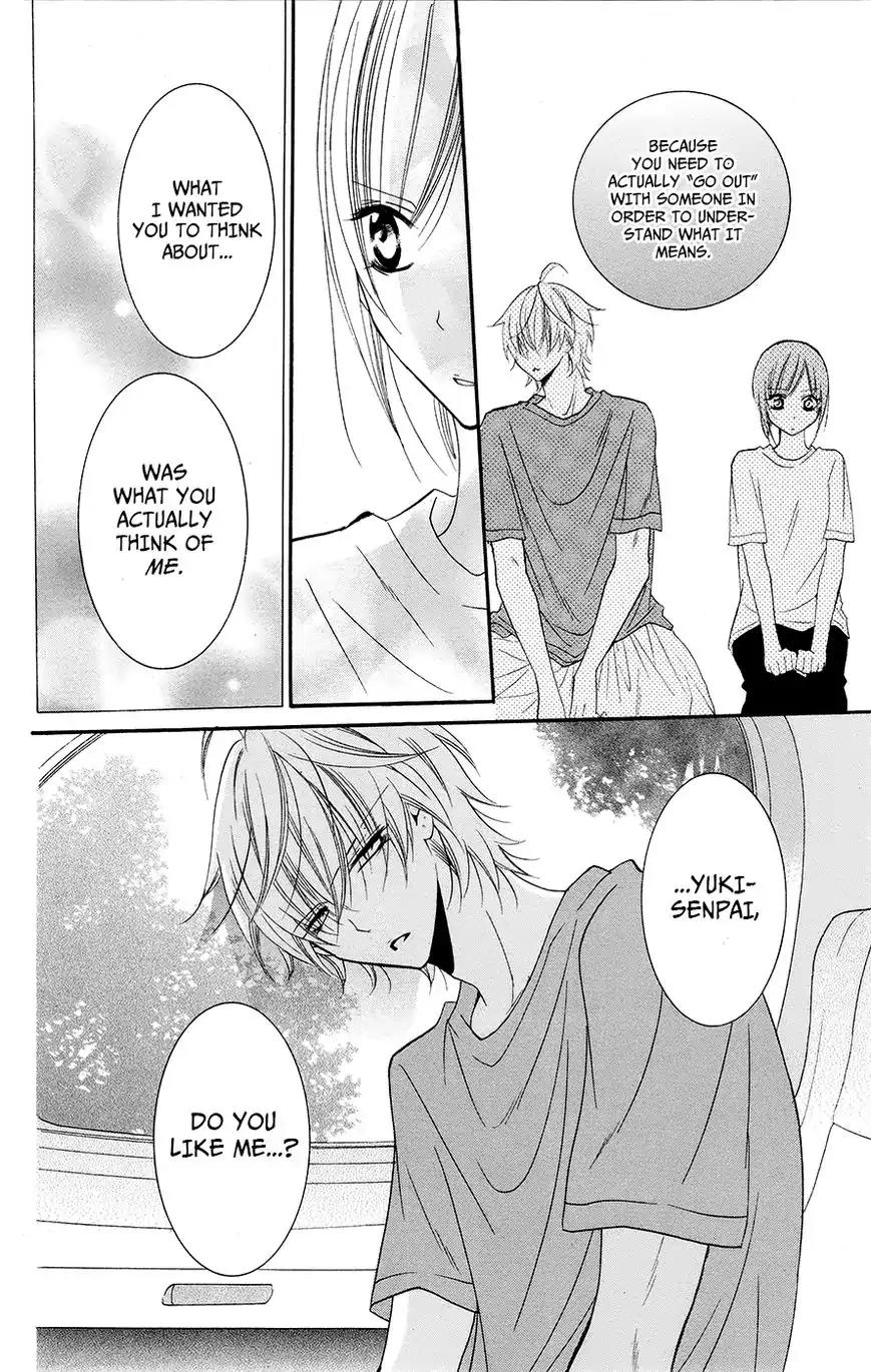 Namaikizakari Chapter 26 page 22 - Chapter 26