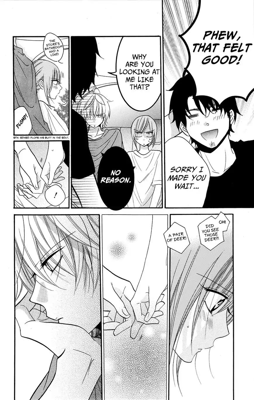 Namaikizakari Chapter 26 page 24 - Chapter 26