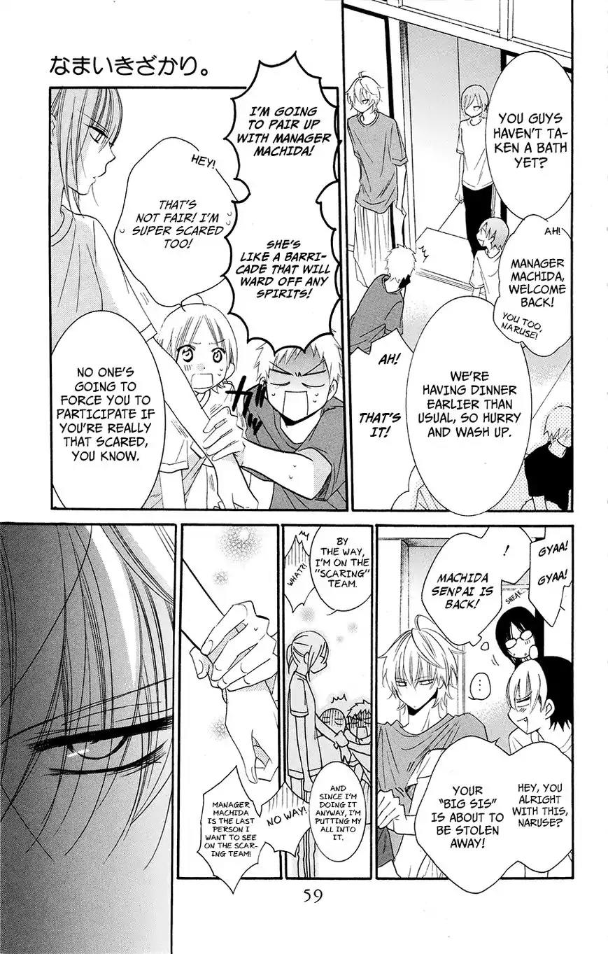 Namaikizakari Chapter 26 page 27 - Chapter 26