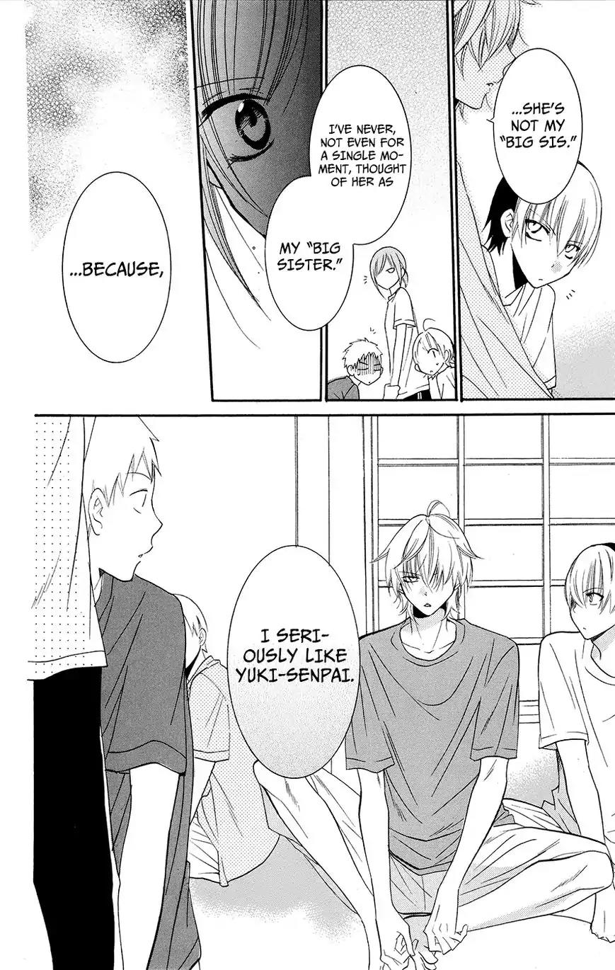 Namaikizakari Chapter 26 page 28 - Chapter 26