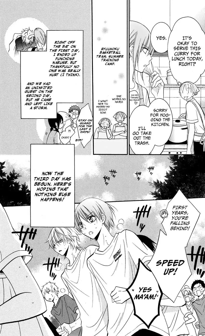 Namaikizakari Chapter 26 page 3 - Chapter 26
