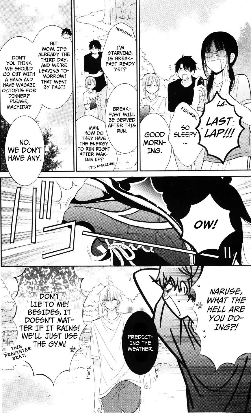 Namaikizakari Chapter 26 page 4 - Chapter 26