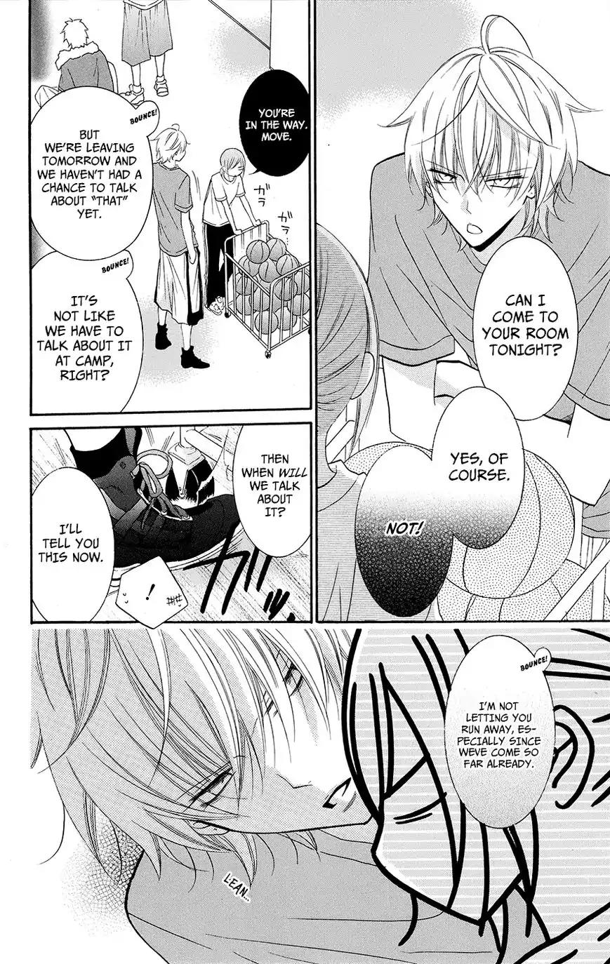 Namaikizakari Chapter 26 page 8 - Chapter 26