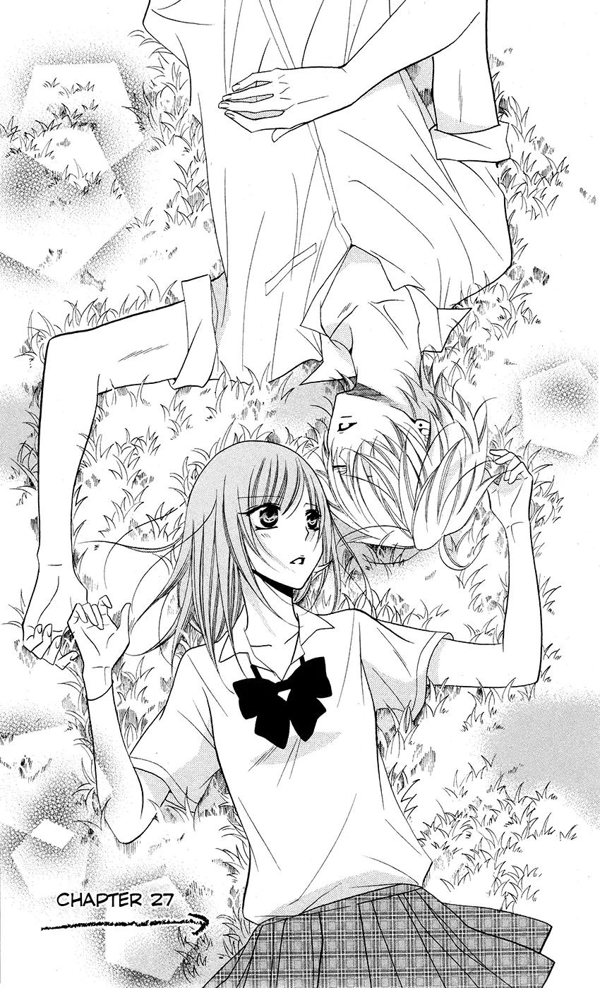 Namaikizakari Chapter 27 page 1 - Chapter 27