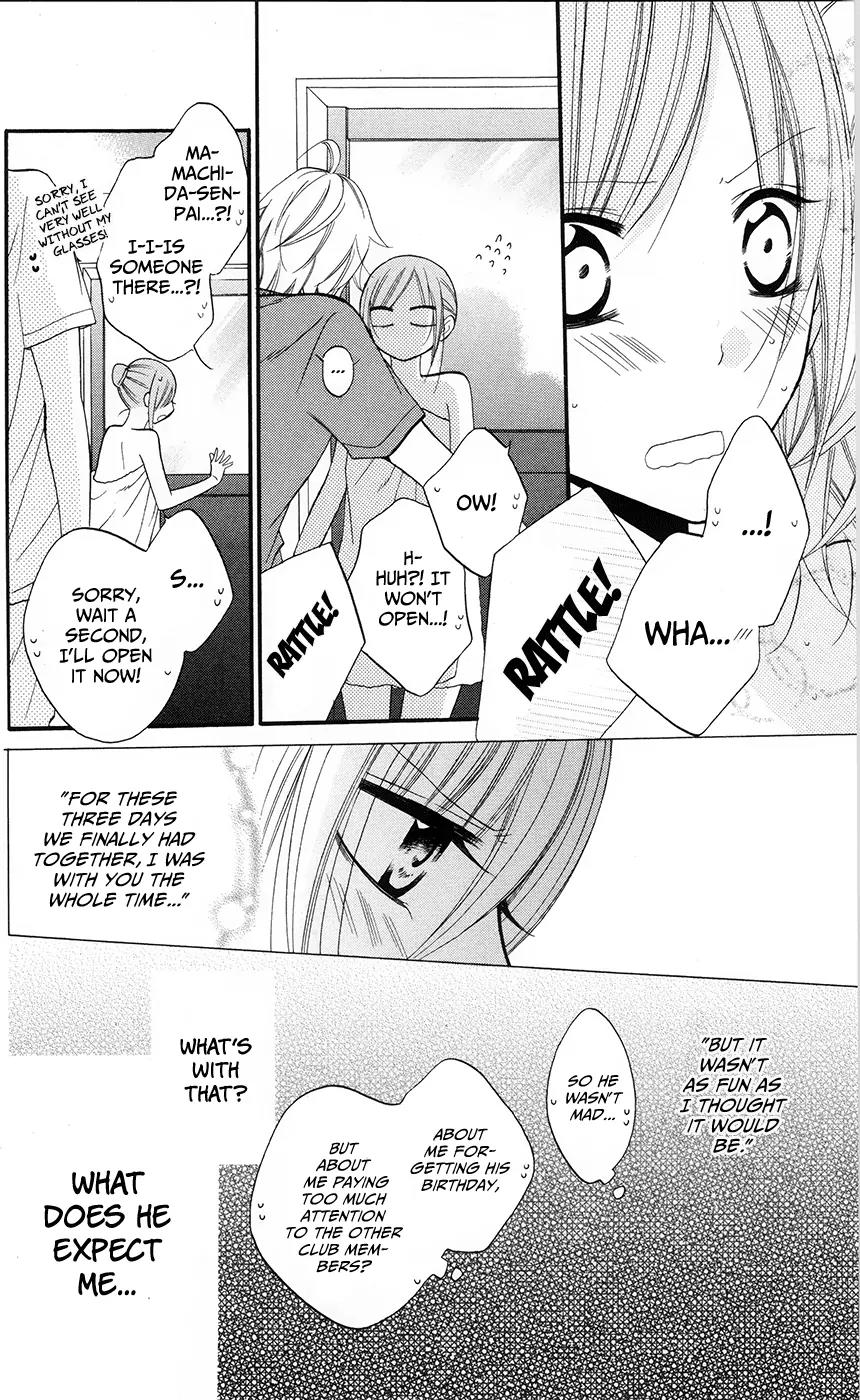 Namaikizakari Chapter 27 page 10 - Chapter 27