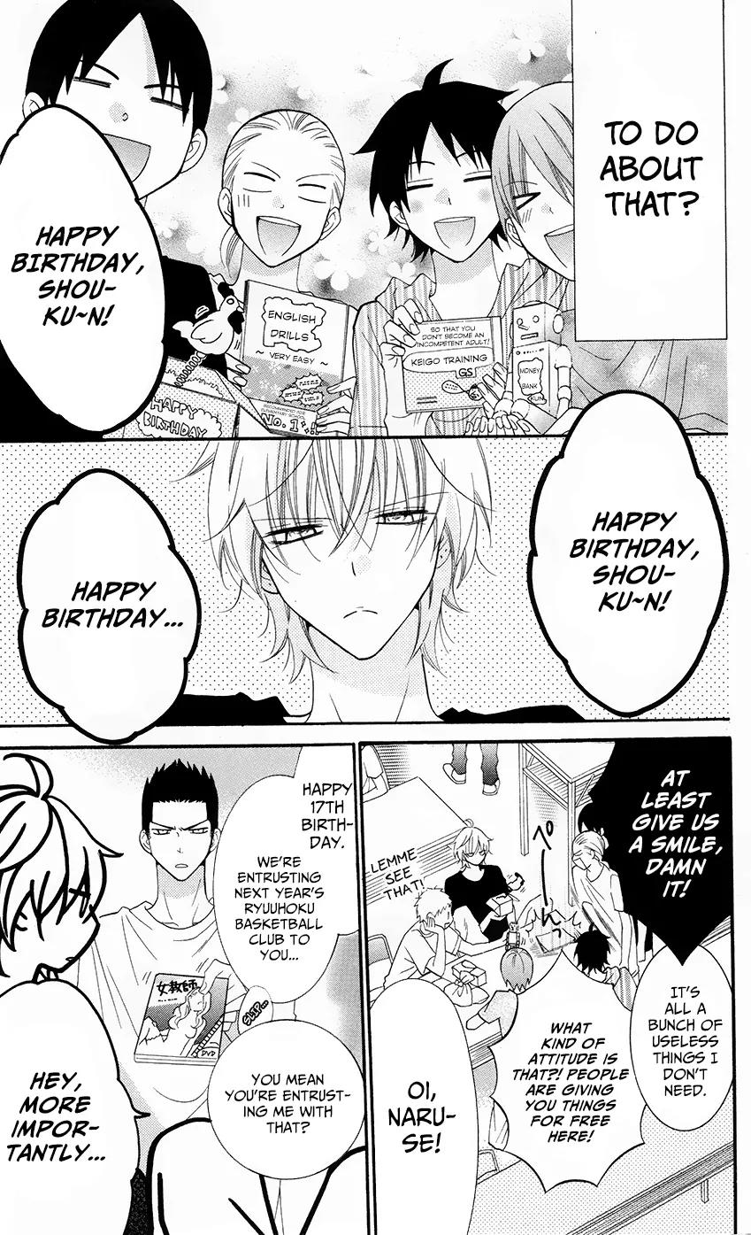 Namaikizakari Chapter 27 page 11 - Chapter 27